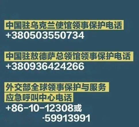 天駒朝聞道 2022年2月23日 星期三 農歷正月廿三