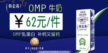 互聯網時代的危機管理