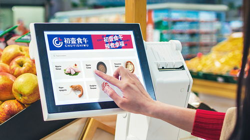 嗶哩嗶哩專欄