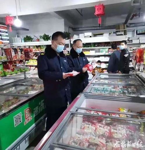 石家莊大中超市將開展放心食品銷售公開承諾 自覺接受社會監督
